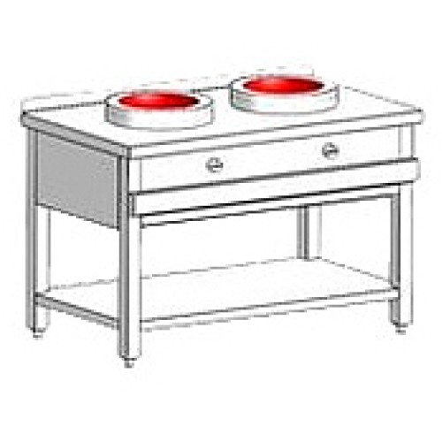 Плита индукционная Вулкан ETK-W 7329 ВОК