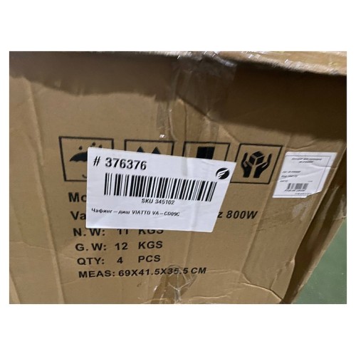 Чафинг-диш VIATTO VA-CD09C (с уценкой)