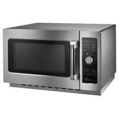 Печь микроволновая VX AM025FJT