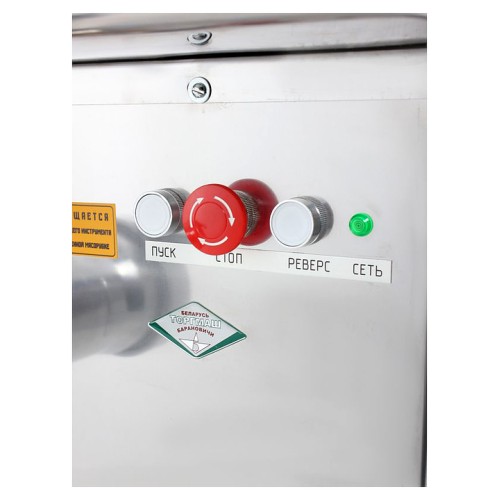 Мясорубка ТОРГМАШ (Барановичи) МИМ-600М