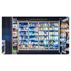 Горка холодильная Brandford Odissey 125