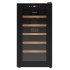 Винный шкаф Garlyn WR-50 черный