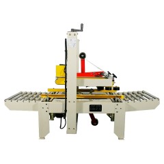 Заклейщик коробов полуавтоматический МАГИКОН FXJ-6050II