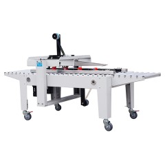 Заклейщик коробов Hualian FXJ-2550X