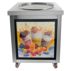 Фризер для жареного мороженого Foodatlas KCD-1Y (световой короб, система контроля температуры)
