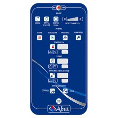 Котел пищеварочный Abat КПЭМ-350-ОМ2 со сливным краном