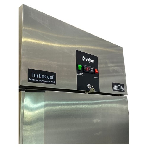 Шкаф морозильный Abat ШХн-0,7М-01