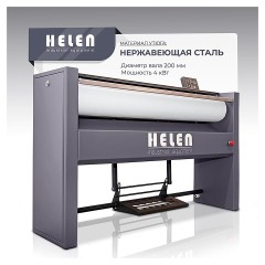 Гладильный каток HELEN H 120.20