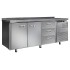 Стол морозильный Finist НХС-600-2/3 (боковой холодильный агрегат)