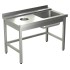 Стол для грязной посуды KAYMAN СПМ-323/1207 левый