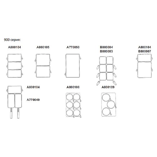 МАКАРОНОВАРКА 900 СЕР. APACH APPG-49P/PL