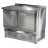 Стол морозильный КАМИК СМНБ-20107
