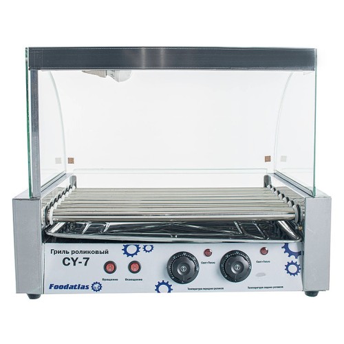 Гриль роликовый Foodatlas CY-7