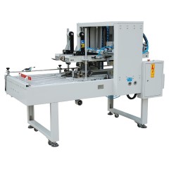 Заклейщик углов короба Hualian JFX-5060