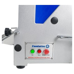 Хлеборезка Foodatlas SH-44 Eco