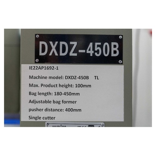 Машина упаковочная Hualian DXDZ-450B NEW (H-70 mm, bag L 130-450mm, S 400mm, рег. формир-ль 180 мм)