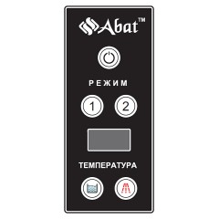 МАШИНА ПОСУДОМОЕЧНАЯ МПК-700К-01