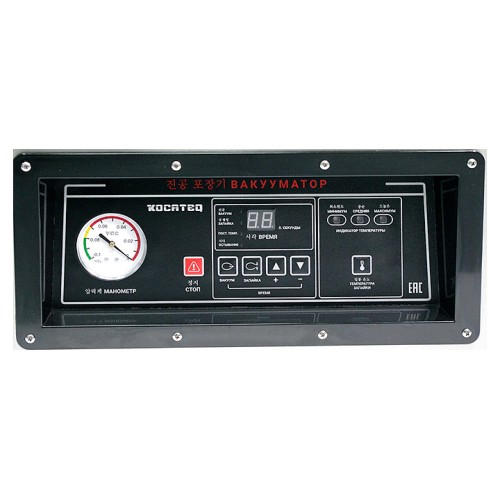 Упаковщик вакуумный Kocateq Buffalo 50x2/20/20 gas