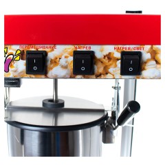 Аппарат для попкорна Foodatlas HP-6A