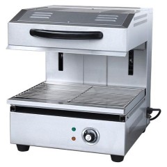 Гриль Саламандра Hurakan HKN-SAL450GD