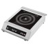 Плита индукционная Airhot IP3500 DS