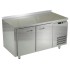 Стол морозильный ATESY СПБ/М-221/20-1307