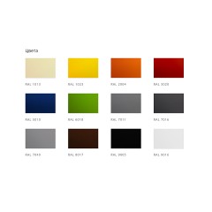 Горка холодильная Brandford VR2080.950 ESC Plug-In (встроенный агрегат)