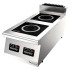 Плита индукционная VITAL PRO-IKO9010