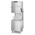 Купольная посудомоечная машина SMEG Professional SPH503