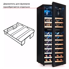 Полка для фужеров MEYVEL MV73-KBF2