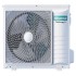 Напольно-потолочная сплит-система Hisense AVT-24UR4RB8/AUW-24U4RJ7