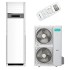Колонная сплит-система Hisense AUF-24ER4SCPA / AUW-24H4SB