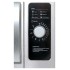 Печь микроволновая Turbo MicroWave TMW-1100NML-II