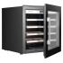 Винный шкаф Temptech STHLM STZ60SB черный