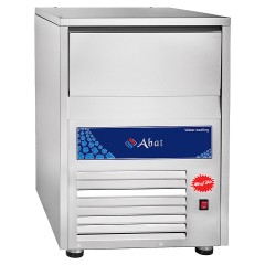 Льдогенератор ЛГ-46/15К-01