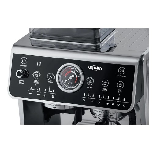 Кофемашина Vatten VK650/2800/M