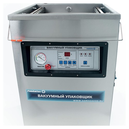 Упаковщик вакуумный Foodatlas DZQ-500/2H Eco с опцией газонаполнения