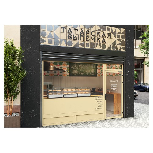 Витрина тепловая Carboma A36 HWB 0,6-1