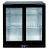 ШКАФ БАРНЫЙ ХОЛОДИЛЬНЫЙ HURAKAN HKN-DBB230S
