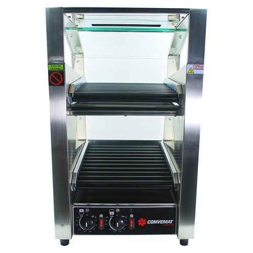 Гриль роликовый CONVEMAT 000.ROE-20/44.2S.2.TC