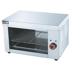 Гриль Саламандра Foodatlas AT-936