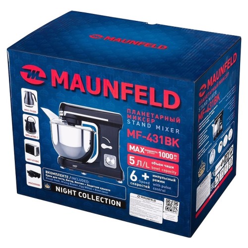 Миксер планетарный Maunfeld MF-431BK