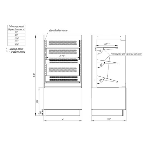 Витрина-горка Finist FRESH LUX FL/1200