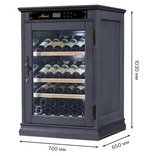 Винный шкаф Libhof Noblest NP-43 white