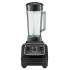 Блендер ProBar CB-787B 2 л черный