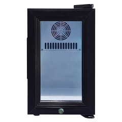 Шкаф холодильный Foodatlas SC-08