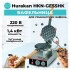Вафельница Hurakan HKN-GES5HK