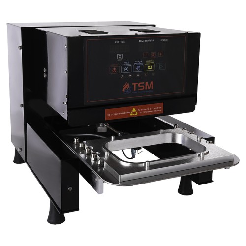 Запайщик алюминиевых лотков TSM H-220