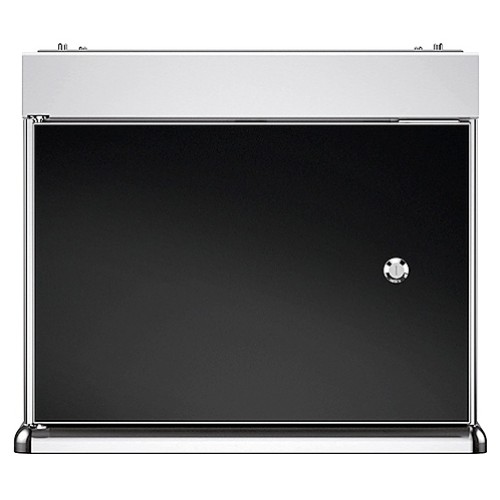 Холодильник для молока WMF 03.9469.6012