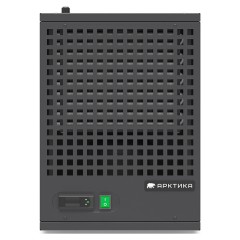 Моноблок среднетемпературный Арктика Мини